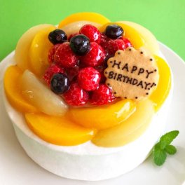  花束みたいな バースデーケーキ【14cm 16cm】フルーツたっぷり7種のフルーツケーキ 名入れギフト 名入れ無料 誕生祝い 合格祝い 記念日 お祝い 結婚祝い プレゼント 結婚記念日 お中元