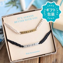 アンクレット ペア つけっぱなし ブランド シルバー925 カップル ミサンガ ゴールド 刻印 名前入れ スクエア 誕生日 結婚記念日 プレゼント ギフト クリスマス 【77539】