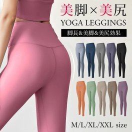 ヨガウェア パンツ ヨガパンツ レディース レギンス スポーツウェア ヨガレギンス スパッツ ヨガ フィットネスパンツ トレーニングパンツ トレーニングウェア 10分丈 スリム ロング 丈 シンプル 美脚 おしゃれ かわいい LUSEEQ 正規品【送料無料】