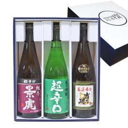 日本酒 飲み比べセット 超辛口 720mlx3本 越乃景虎 超辛口 越乃丹誠 超辛口 厳選辛口 吉乃川　父の日 敬老の日 母の日 還暦 誕生日 お中元 お歳暮 お祝い ギフト