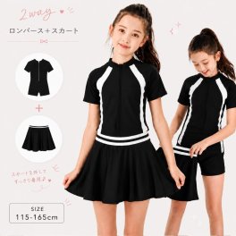 送料無料 キッズ水着 女の子 ロンパース スカート付き 半袖 セパレート風 スクール水着 子供用 スイムウェア UV対策 海水浴 プール 水遊び ジュニア ガールズ