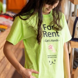 猫 ねこ おもしろ かわいい Tシャツ 猫の手貸します ( ライム グリーン ) | ネコ 猫柄 猫雑貨 | メンズ レディース 半袖 | おしゃれ ペアルック プレゼント | 大きいサイズ 【メール便】 SCOPY / スコーピー