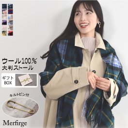 ウール100％ レディース ストール マフラー レディース [Merfirge] ウール ストール 100％ チェック柄 大判 ストール タータンチェック チェックストール 女性用 プレゼント ギフト (WS0022)
