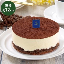KEY COFFEE キリマンジャロのコーヒー ティラミス 4号 産地直送 産直 食品 食べ物 お取り寄せ グルメ ご当地グルメ 洋菓子 珈琲(代引不可)【送料無料】
