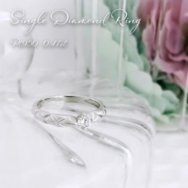 【送料無料】Pt950【0.17ct】一粒ダイヤモンド リング　etr0010