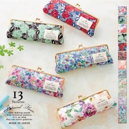 【全注文ラッピング仕様】ボタニカルフラワー スリム  がま口ペンケース 花柄 かわいい おしゃれ レディース 女性 シャレールヤハタ Cyalel Yahata