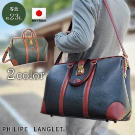 日本製 豊岡製鞄 ボストンバッグ トラベルバッグ ダレスバッグ メンズ 横 1泊 2way 口枠 旅行 ゴルフ 出張 黒 カーキ おしゃれ かっこいい 人気 おすすめ 40代 50代 60代 70代 父の日 敬老の日 誕生日 ギフト 10454