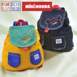 名入れ CXX ベビーギフト ミキハウス MIKIHOUSE くまさんステッチベビーリュック Mサイズ 専用BOX入り 紙袋付き / プレゼント ギフト 出産 記念 誕生日 祝い 刺繍