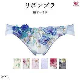 ワコール ワコール リボンブラ 脇すっきり ショーツ PXB183 M･L ビキニ・ハイレッグ ノーマルタイプ