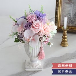 プリザーブドフラワー 仏花 お供え花 撫子（なでしこ） | お供え花 供花 仏壇用 初盆 新盆 四十九日 一回忌 三回忌 法事 法要 お供え お悔やみ お彼岸 ピンク パープル 蘭 洋風 和洋折衷 即日発送 送料無料
