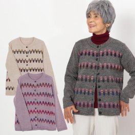 シニアファッション レディース 80代 70代 60代 90代 秋冬 かすり楕円模様ニットカーディガンおばあちゃん 服 プレゼント 婦人服 女性 ミセス 祖母 お年寄り 老人 高齢者 ギフト  ギフト（cms-ft7-194-11617）