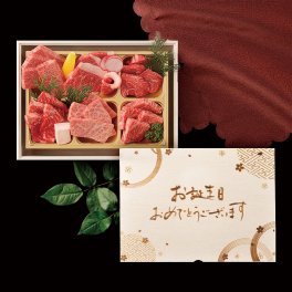 【送料無料】誕生日 焼肉セット 400g 食べ比べ6種  極【木箱 メモリアル彫刻ギフト】黒毛和牛 国産牛 メッセージカード/日時指定/熨斗対応可 風呂敷ギフトサービス  大切な一日をお祝い オリジナル 高級 特上ロース ブリスケ カルビ サーロイン 肩ロース ランプ モモ 贅沢 絶品 グルメ 記念日