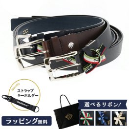 【公式】ノベルティ付き！【正規販売】【純正ラッピング無料】オロビアンコ ベルト ORB-020808