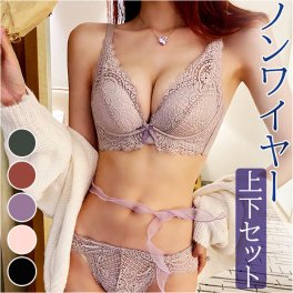 ブラジャー ショーツ セット 通販 ノンワイヤー ブラ ショーツセット ブラショーツ 上下セット ノンワイヤーブラ 婦人下着 レディースインナー レース ランジェリー 背中ホック アンダーウェア おしゃれ かわいい 大人 可愛い シンプル