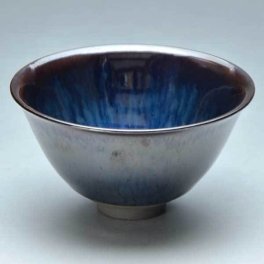 清水焼 京焼 盃 青輝天目 せいきてんもく § お洒落 ギフト 贈答に 湯呑み 茶碗 宇治茶園