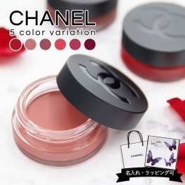 シャネル リップ ＆ チーク ボーム №1 ドゥ シャネル 6.5g CHANEL 口紅 赤 血色 ブラウン リップ＆チーク カラー レッド カメリア 新品 ブランド プレゼント ギフト