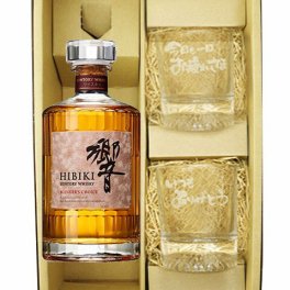 ★ 送料無料 ★ 響 ( ひびき )  BLENDER’S CHOICE ( ブレンダーズ チョイス ) 700ml / サントリー+ メッセージ入りロックグラス２個セット【 8739 】【 ハロウィン 贈り物 ギフト プレゼント 誕生日 結婚のお祝い 】