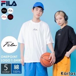 FILA フィラ 筆記体ロゴ 半袖 Tシャツ メンズ レディース 無地 シンプル 綿100% コットン おしゃれ かわいい スポーツ ブランド トップス 黒 白 緑 チャコール ビックシルエット オーバーサイズ 大きめ M L LL 春 夏 プレゼント 中学生 高校生 【outfit限定】 敬老の日 プレゼント ギフト