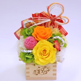 お花（プリザーブドフラワー）のプレゼント　ギフト　傘寿(80歳） 米寿(88歳)　卒寿(90歳)祝い　開店　開業　周年記念　移転祝い　誕生日　記念日　ご結婚祝い　金婚式　睦季（黄色）～むつき～ 　ケース付　【送料無料】