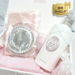 ジルスチュアート ギフト セット ボディミルク 250ml コンパクトミラー BOX ブランド コスメ JILLSTUARTbeauty 喜ばれるギフト プレゼント 鏡 女性 贈り物 友達 娘 かわいい