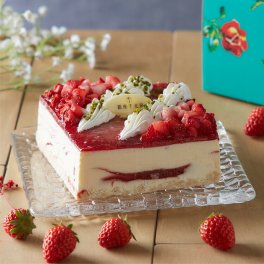 敬老の日 銀座千疋屋 ストロベリーアイスケーキ お歳暮 歳暮 ギフト 贈り物 贈答 食べ物 熨斗 のし 贈答用 プレゼント おくりもの 年末 年始 2022 2023(代引不可)【送料無料】