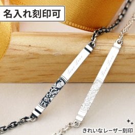 幸せの6ペンスコイン シルバーペアブレスレット AQUA SILVER ペア カップル お揃い 誕生石 名入れ 刻印 コイン おしゃれ カジュアル シンプル 大人 彼女 彼氏 女性 男性 誕生日プレゼント 記念日
