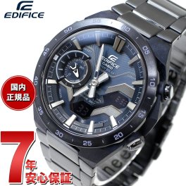 カシオ エディフィス CASIO EDIFICE ソーラー 腕時計 メンズ クロノグラフ ECB-2200YCB-2AJF COOL BLUE EDITION スマートフォンリンク