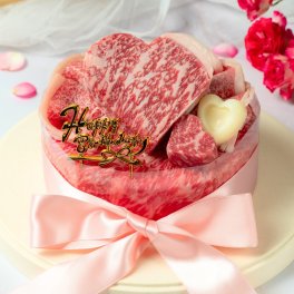 【国産牛】 ハート型ステーキ付き肉ケーキ