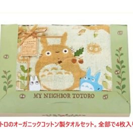 名入れ お名前 刺繍 ネーム 【トトロ タオルセット】オーガニックコットン 出産祝い ベビーギフトセット 赤ちゃんのお肌にやさしいタオル４点セット　ベビータオルセット　★出産お祝いやギフトに好評！