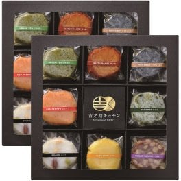 吉之助キッチン～8種の彩りフレーバーさつま揚げ～