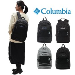 【Columbia】PU8302 バッグパック コロンビア メンズ レディース 大容量 リュック アウトドア OMINI-SHIELD オムニシールド シンプル カジュアル デイリー スポーツ ロゴ 刺繍ロゴ ベーシック 軽量 撥水 プレゼント ギフト