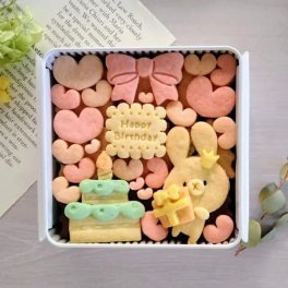 バースデークッキー缶/きみと季節のとなりに「HappyBirthday」うさぎ (クッキー クッキー缶 メッセージ 洋菓子 お菓子 スイーツ 焼き菓子 誕生日 記念日 お祝い バースデー プレゼント ギフト 贈り物 手土産 映え かわいい 可愛い おしゃれ 動物 アニマル バタークッキー 詰め合わせ 美味しい 缶入り おやつ 友達 子供 女友達 女性 彼女 妻 母 娘 息子 ラッピング 熨斗) 