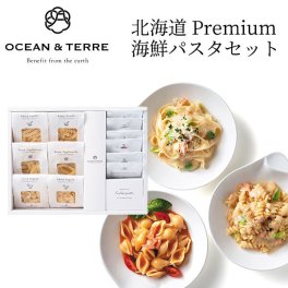 北海道 Premium海鮮パスタセットE OTVL8 オーシャンテール OCEAN＆TEREE 〈A608〉 出産内祝い 結婚内祝い 新築内祝い 快気祝い お返し 粗品 記念品 香典返し 法事 法要 お礼 引き出物