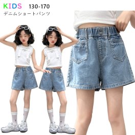 子供服 女の子 デニム ショートパンツ 子供 デニム 女の子 ショートパンツ デニム 子供服 キッズ デニム ショートパンツ 130 140 150 160 170