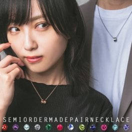 ペアネックレス セミオーダーメイド 無料刻印 誕生石 003N-KS-BKPK* ペア ネックレス ペアアクセ メンズ ジュエリー シルバー お揃い 送料無料