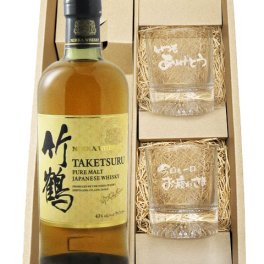 ★ 送料無料 ★  【 ウイスキー 】竹鶴 ピュアモルト 700ml / ニッカウヰスキー + メッセージ入りロックグラス２個セット【 5828 】【 ハロウィン 贈り物 ギフト プレゼント 誕生日 結婚のお祝い 】