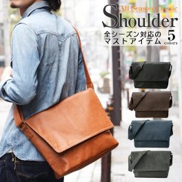 【送料無料】Rename roots ショルダーバッグ