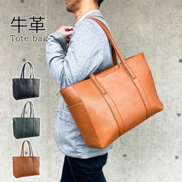 トートバッグ ビジネスバッグ 牛革 レザー メンズ レディース ユニセックス B4サイズ対応 タブレット収納 横 横型 ビジネス カジュアル サステナブル SDGs おしゃれ かっこいい 人気 おすすめ かばん ギフト プレゼント KBN53436