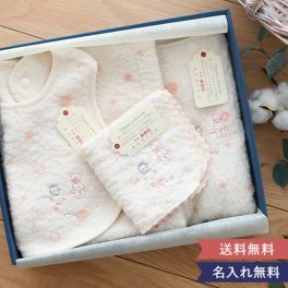【出産祝い おくるみ】Mule(ミュール)フード付きバスタオル＋スタイ＋ミニタオル ギフトセット