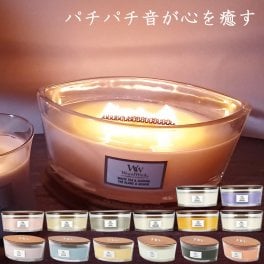 【送料無料】パチパチ音が癒す★10種類以上おしゃれなアロマ キャンドル★ウッドウィック ハースウィック L キャンドル★レモングラス＆リリー/ホワイトティー＆ジャスミン/ネロリ/芯 ロウソク/メンズ レディース プレゼント 誕生日 ギフト クリスマス