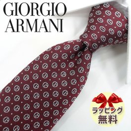ジョルジオ アルマーニ ネクタイ GIORGIO ARMANI GA137 ボルドー/ホワイト 8cm幅 【アルマーニ ネクタイ・ブランドネクタイ・ネクタイブランド・ブランドギフト・バースデー】20代・30代・40代・50代