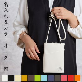 【名入れギフト】スマホポーチ「Ecran」 日本製  スマホショルダー スマホポシェット ショルダーバッグ 斜めがけ 携帯ポーチ ポシェット ショルダー レディース メンズ 作業用 おしゃれ 可愛い イニシャル PVC レザー 大容量 送料無料 バレンタイン ギフト