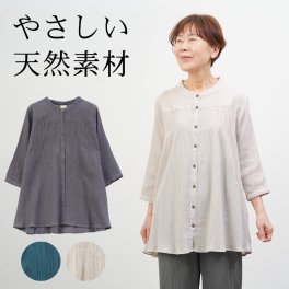 シニアファッション レディース 80代 70代 60代 90代 春夏 綿100%　楊柳 シャーリング入り 七分袖 ブラウス おばあちゃん 服 誕生日 プレゼント 婦人服 女性 ハイミセス ミセス 祖母 お年寄り 老人 高齢者（cki-ft4-3126n1600）