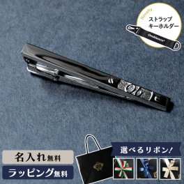 【公式】ノベルティ付き！【選べるリボンカラー】Orobianco オロビアンコ ORTS548 タイピン ネクタイピン ブランド タイバー メンズ アクセサリー シルバー ネクタイ ギフト プレゼント 名入れ無料 男性 成人式 お祝い ネーム 誕生日 冠婚葬祭 就職祝い 新入学 卒業 結婚式 入社式【正規販売店】