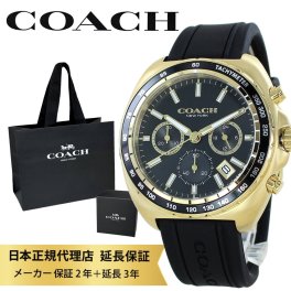 コーチ 腕時計 正規品 5年保証 対象商品 COACH 純正 ショッパー付き メンズ腕時計 かっこいい ギフト ブラック シリコン 黒 シンプル おしゃれ 誕生日 結婚記念日 プレゼント 男性 彼氏 旦那 父 贈り物 成人 卒業 入学