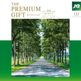 【ハーモニック】JTBありがとうプレミアム JTJ カタログギフト JTB 旅 温泉 旅行券 高額なお返し 両親 プレゼント 記念品 お祝い 内祝い 母の日 父の日 長寿祝い 旅行 旅チケット 旅行ギフト券 人気 ペア 夫婦 JTBありがとうプレミアム 結婚祝い 内祝い 記念日 お礼 お祝い プレゼント ギフト 贈り物 熨斗 ラッピング メッセージ 敬老の日 ギフト