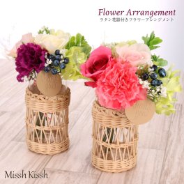 母の日 ギフト プレゼント 花 フラワーギフト ラタン花器付アレンジバンドル フラワーアレンジメント パープル ピンク 贈り物 インテリア おしゃれ