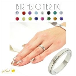 【金属アレルギー対応】 誕生石 指輪 1本ステンレスリング プロポーズ birTh STone 『ひと粒の煌き PLaiSir (プレジール)』 付r-46 誕生日プレゼント 女性ギフト 無料ラッピング ジーラブ