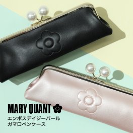 【公式】【エンボスデイジーパール ガマ口ペンケース】マリークワント MARY QUANT マリークヮント マリクワ ポーチ ペンケース 筆箱 がま口