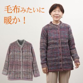シニアファッション レディース 80代 70代 60代 90代 秋冬 あったか 防寒 裏ボア ツイード調 ニットジャケット おばあちゃん 服 誕生日 プレゼント ジャンパー 女性 ハイミセス ミセス 祖母 お年寄り 老人 高齢者（coe-fo2-7952）